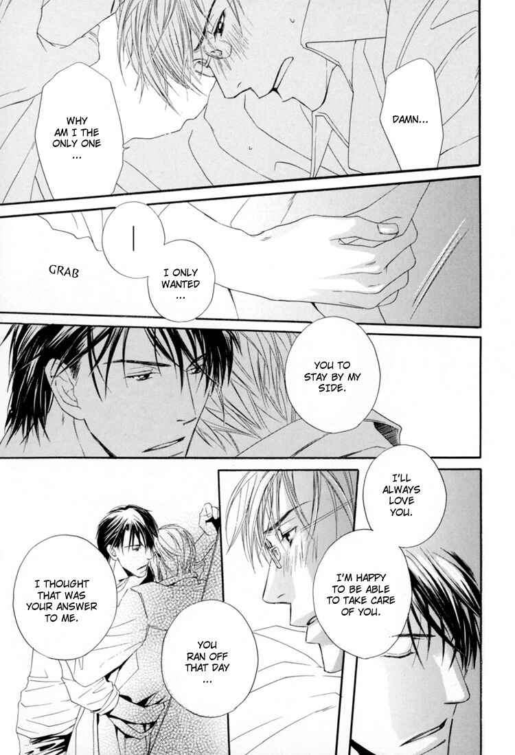 Page 37 Chapter 5 Hitorijime Theory