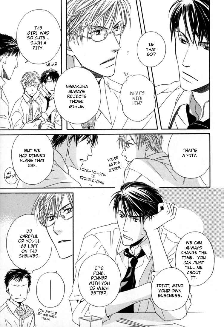 Page 5 Chapter 5 Hitorijime Theory
