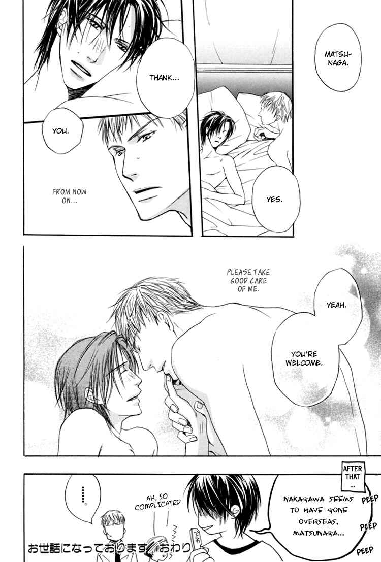 Page 16 Chapter 6 Hitorijime Theory