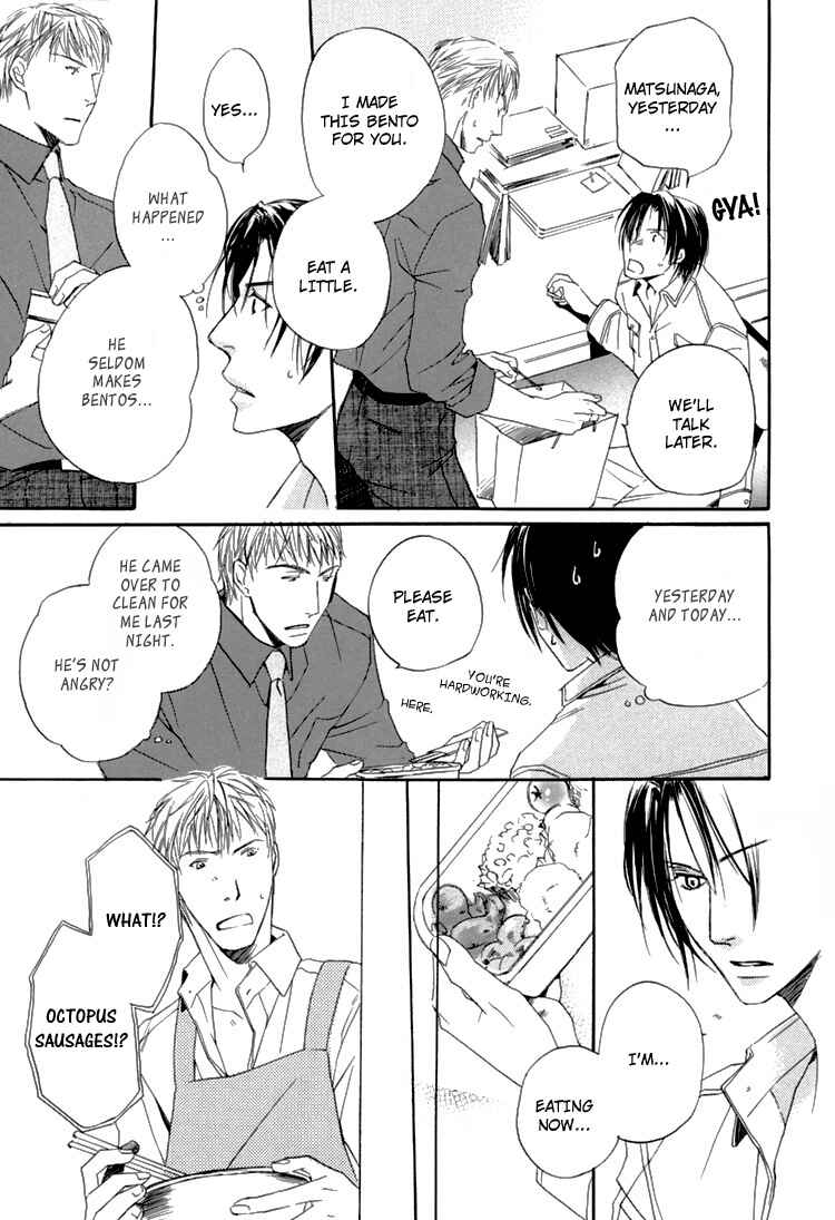 Page 9 Chapter 6 Hitorijime Theory