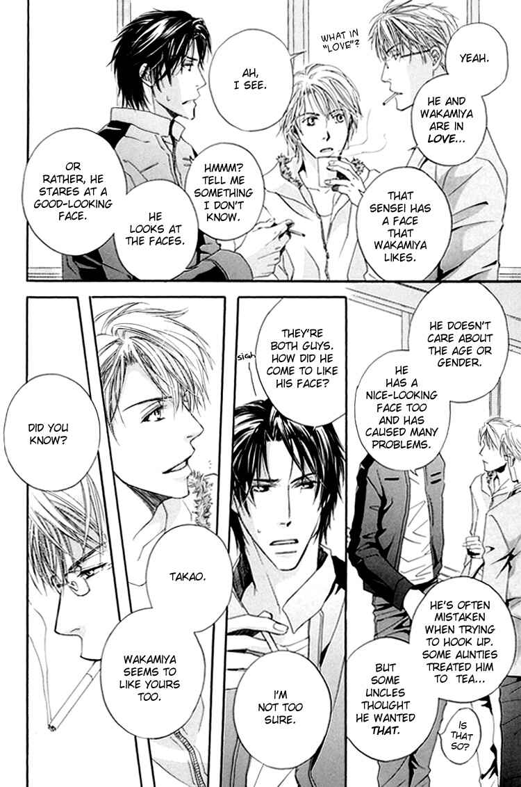 Page 11 Chapter 2 Hitorijime Theory