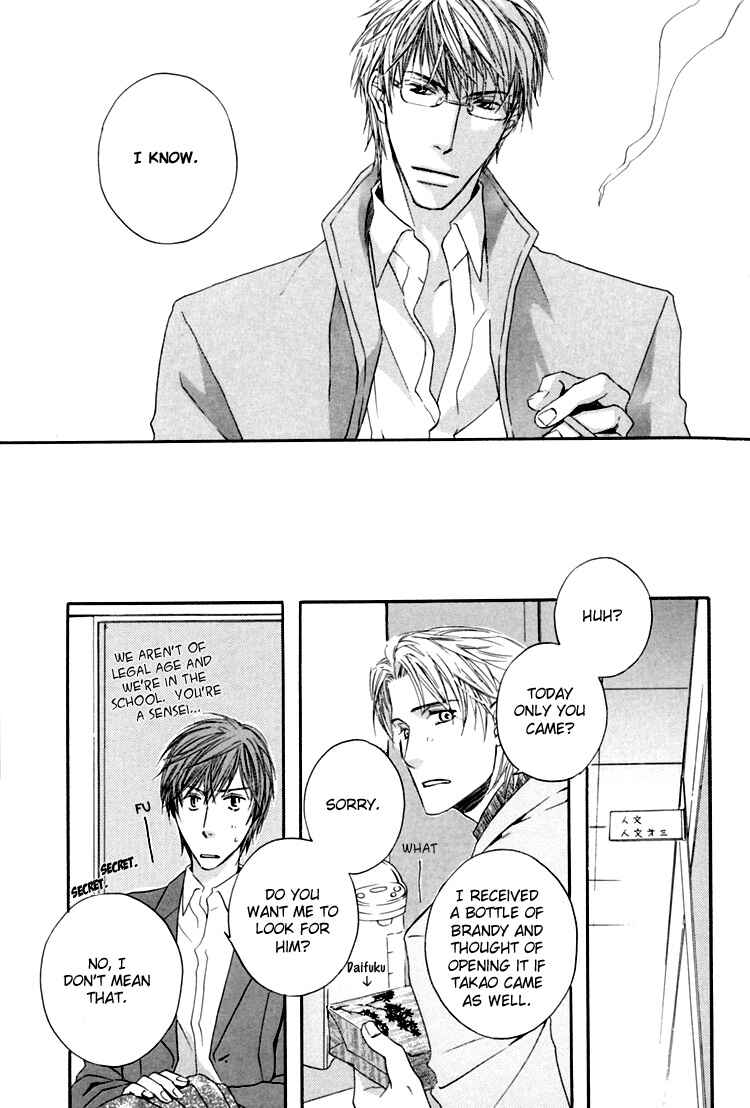 Page 12 Chapter 2 Hitorijime Theory