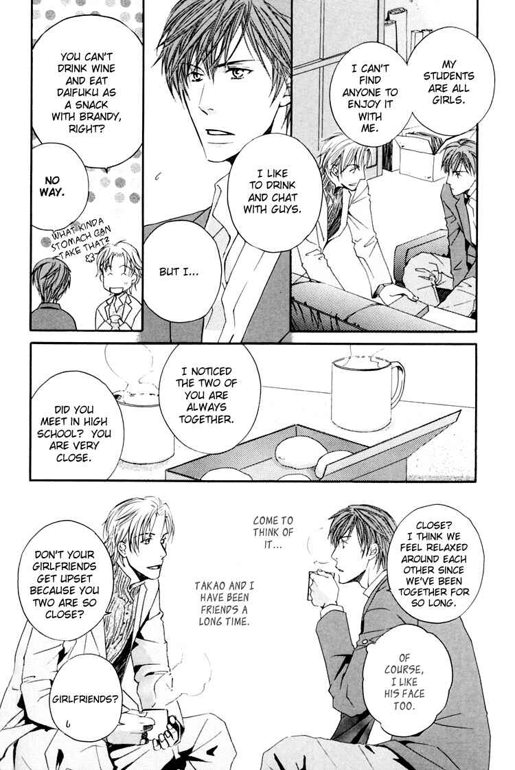 Page 13 Chapter 2 Hitorijime Theory