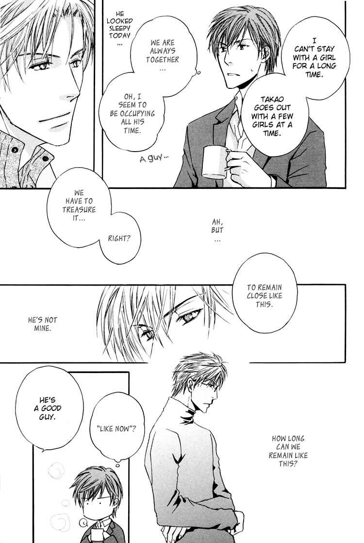 Page 14 Chapter 2 Hitorijime Theory