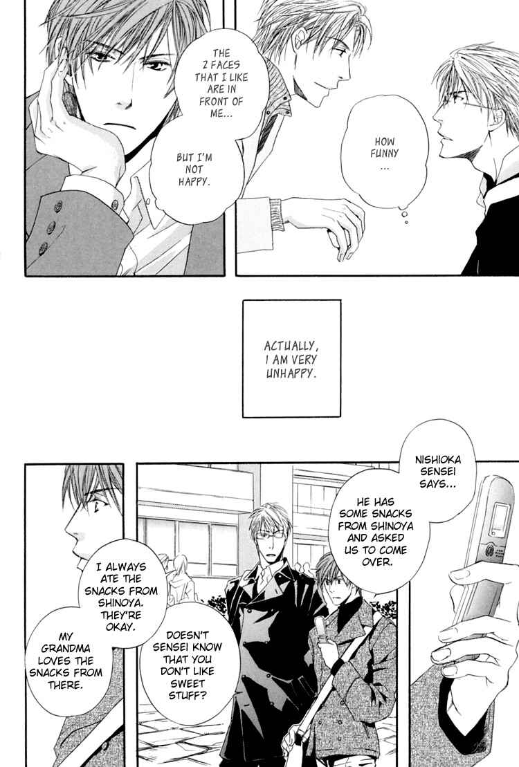 Page 17 Chapter 2 Hitorijime Theory