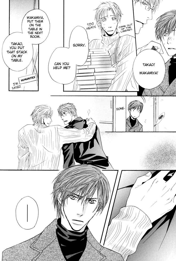 Page 19 Chapter 2 Hitorijime Theory