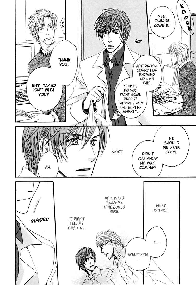 Page 23 Chapter 2 Hitorijime Theory