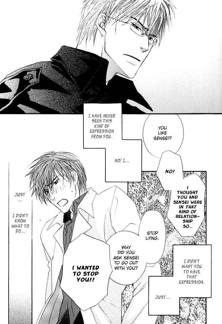 Page 28 Chapter 2 Hitorijime Theory