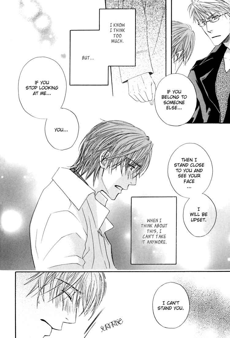 Page 29 Chapter 2 Hitorijime Theory