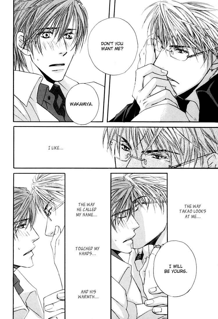 Page 31 Chapter 2 Hitorijime Theory