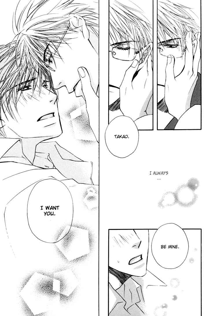 Page 32 Chapter 2 Hitorijime Theory