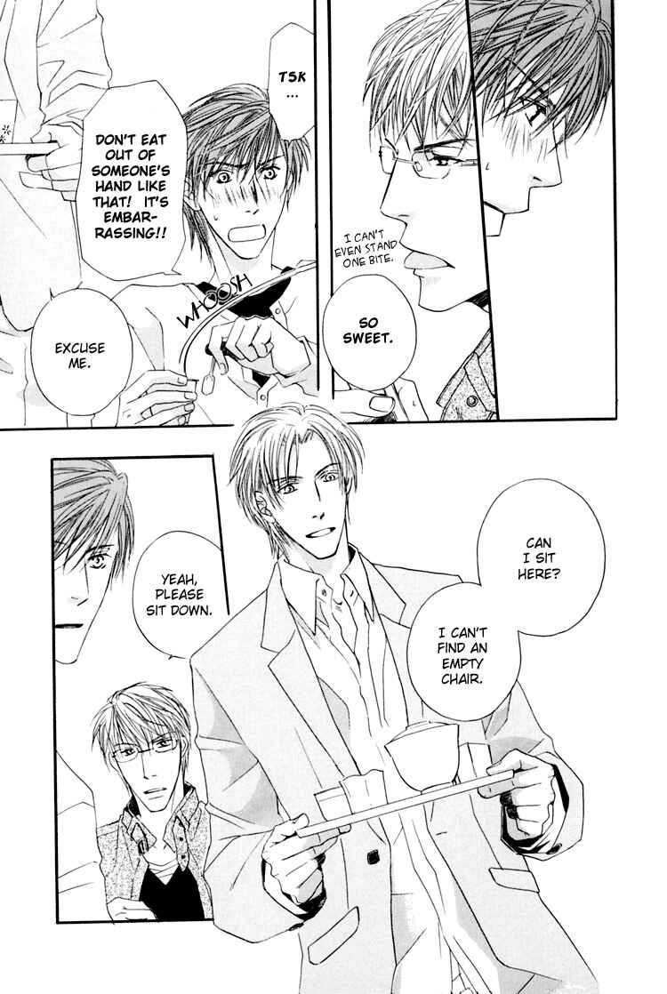 Page 6 Chapter 2 Hitorijime Theory