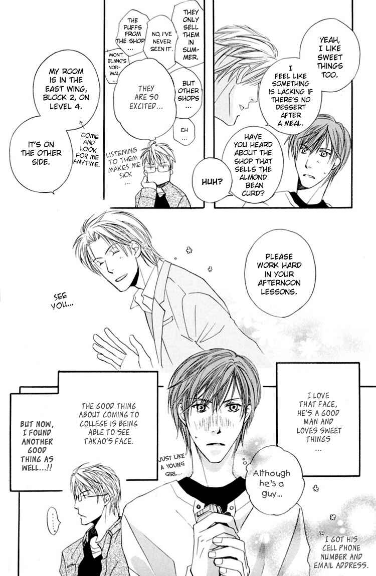 Page 9 Chapter 2 Hitorijime Theory