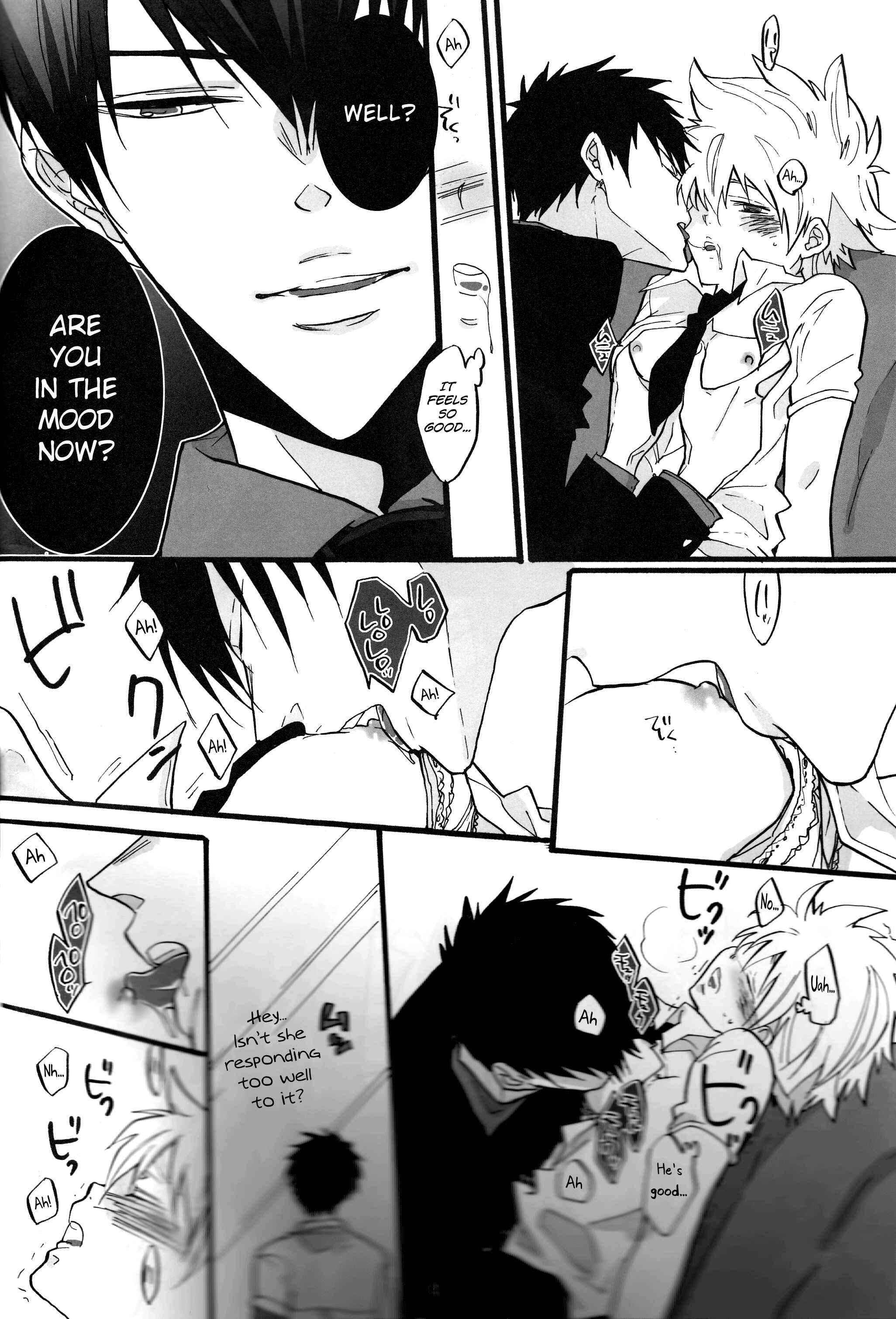 Page 12 Chapter Unknown_265a Katekyo Hitman REBORN! - 3P Murano Nyotaika Hen (Doujinshi)