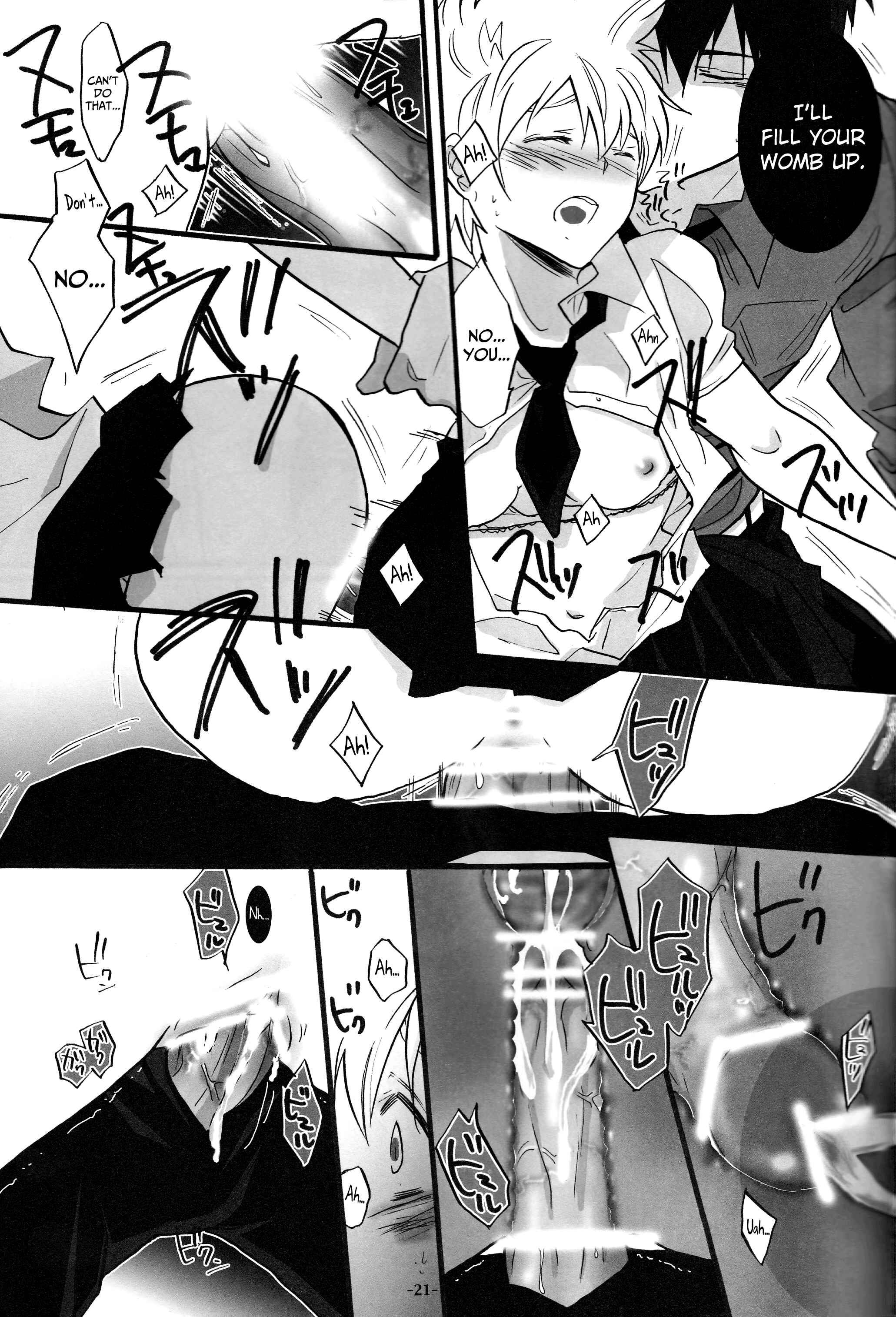 Page 21 Chapter Unknown_265a Katekyo Hitman REBORN! - 3P Murano Nyotaika Hen (Doujinshi)