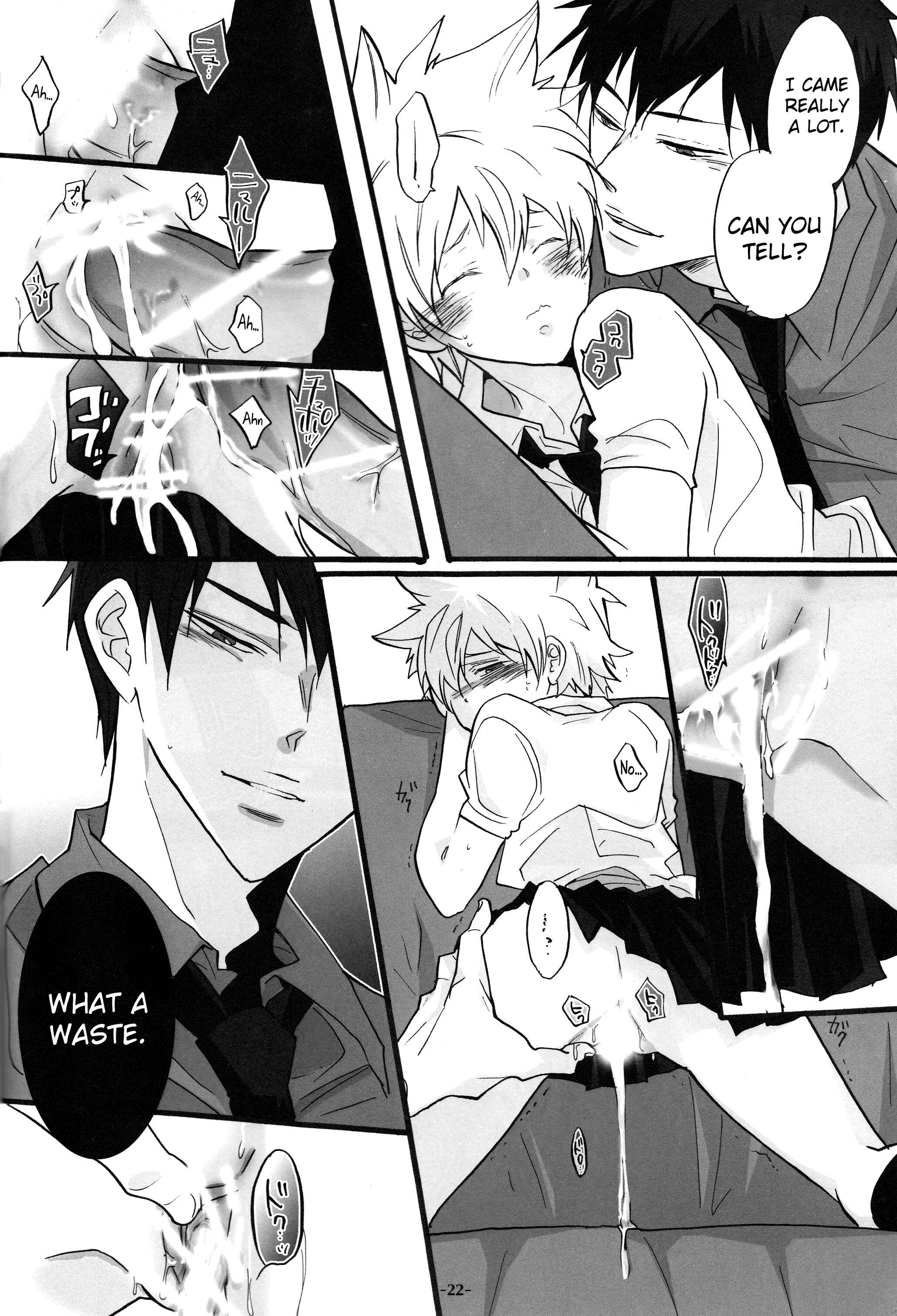 Page 22 Chapter Unknown_265a Katekyo Hitman REBORN! - 3P Murano Nyotaika Hen (Doujinshi)