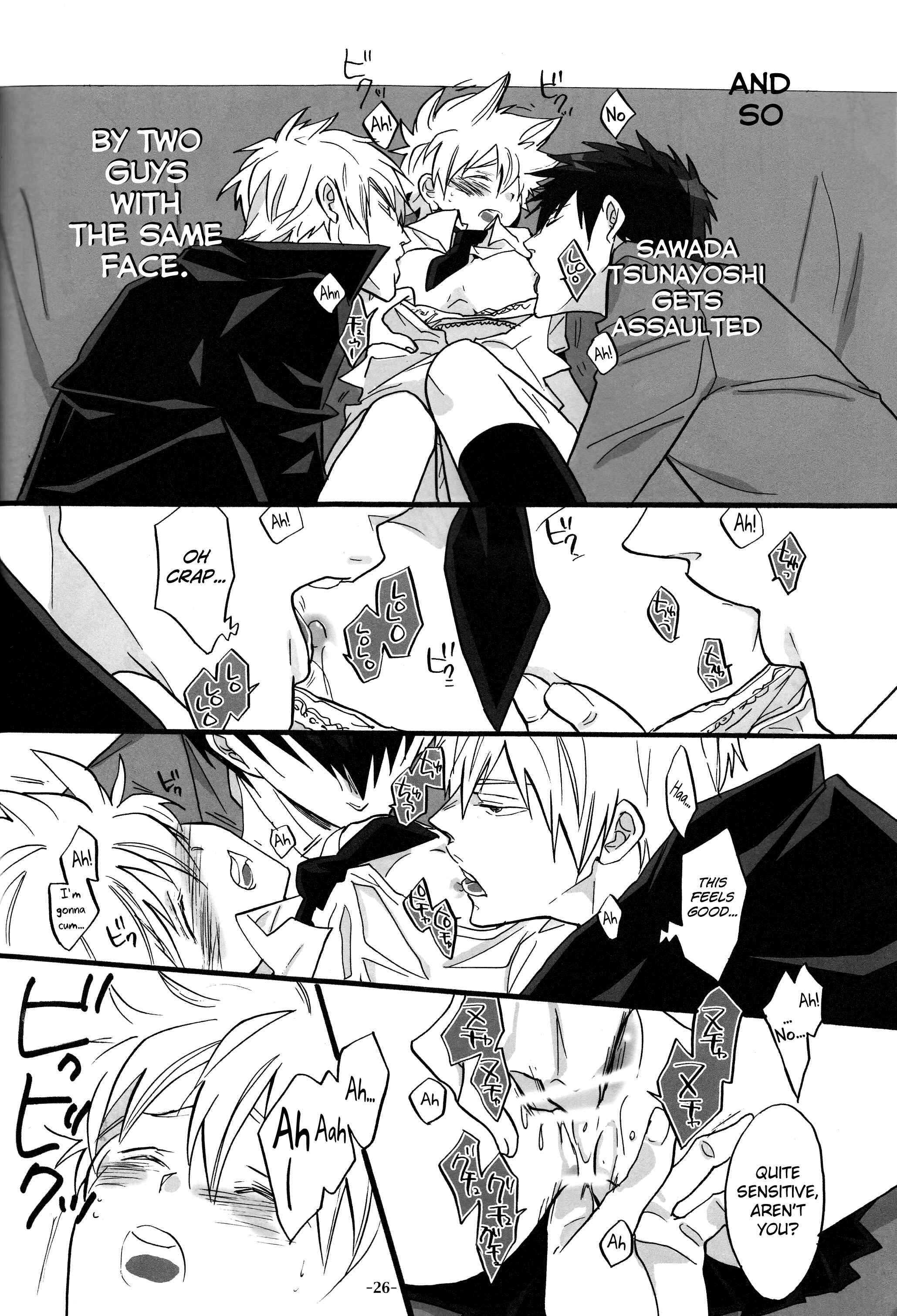 Page 26 Chapter Unknown_265a Katekyo Hitman REBORN! - 3P Murano Nyotaika Hen (Doujinshi)