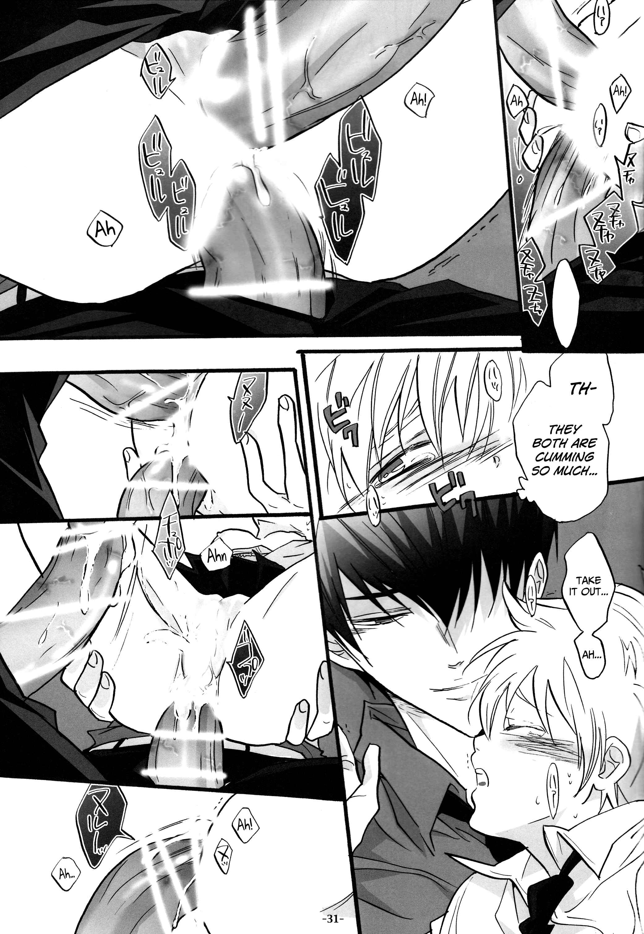 Page 31 Chapter Unknown_265a Katekyo Hitman REBORN! - 3P Murano Nyotaika Hen (Doujinshi)