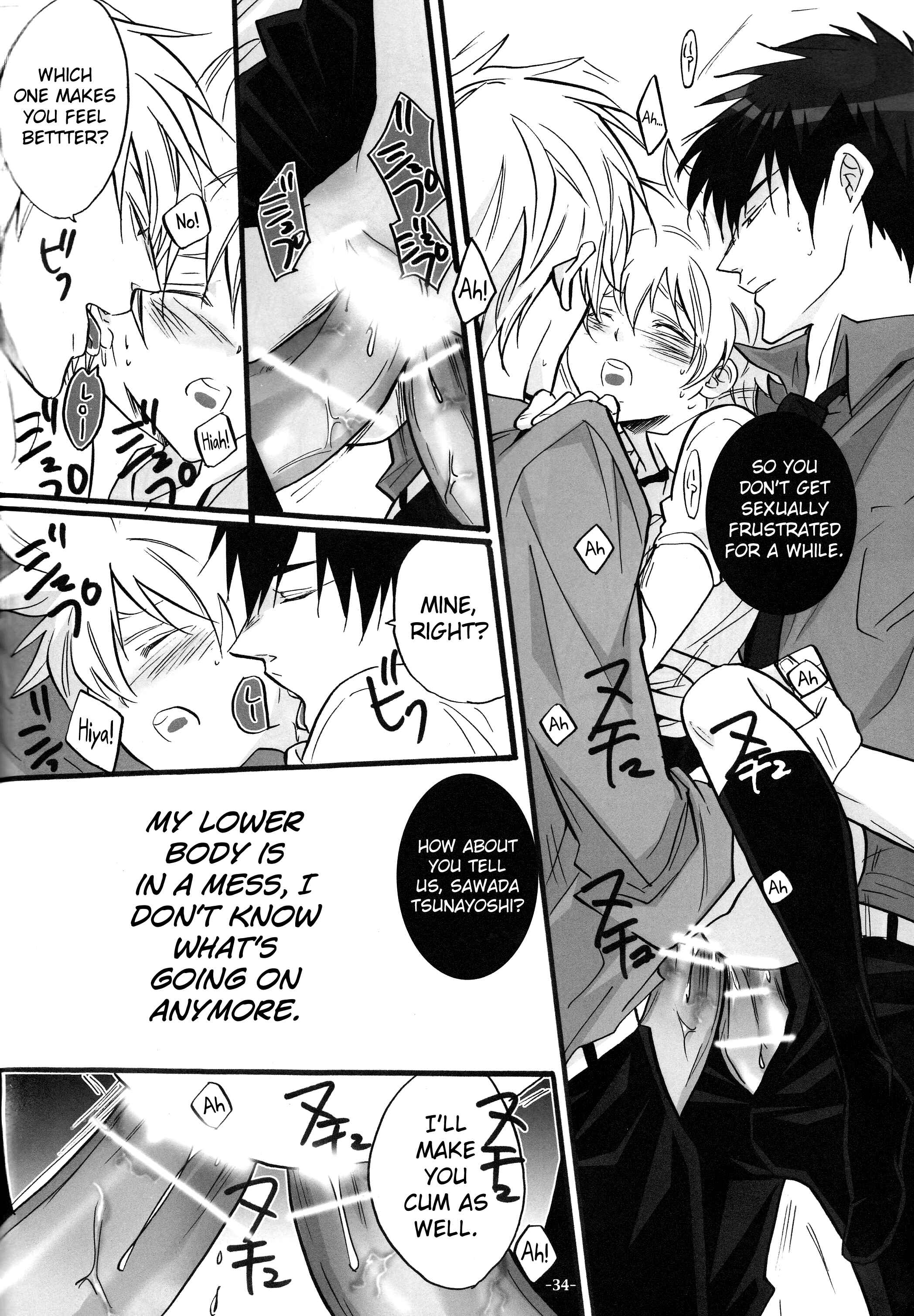 Page 34 Chapter Unknown_265a Katekyo Hitman REBORN! - 3P Murano Nyotaika Hen (Doujinshi)