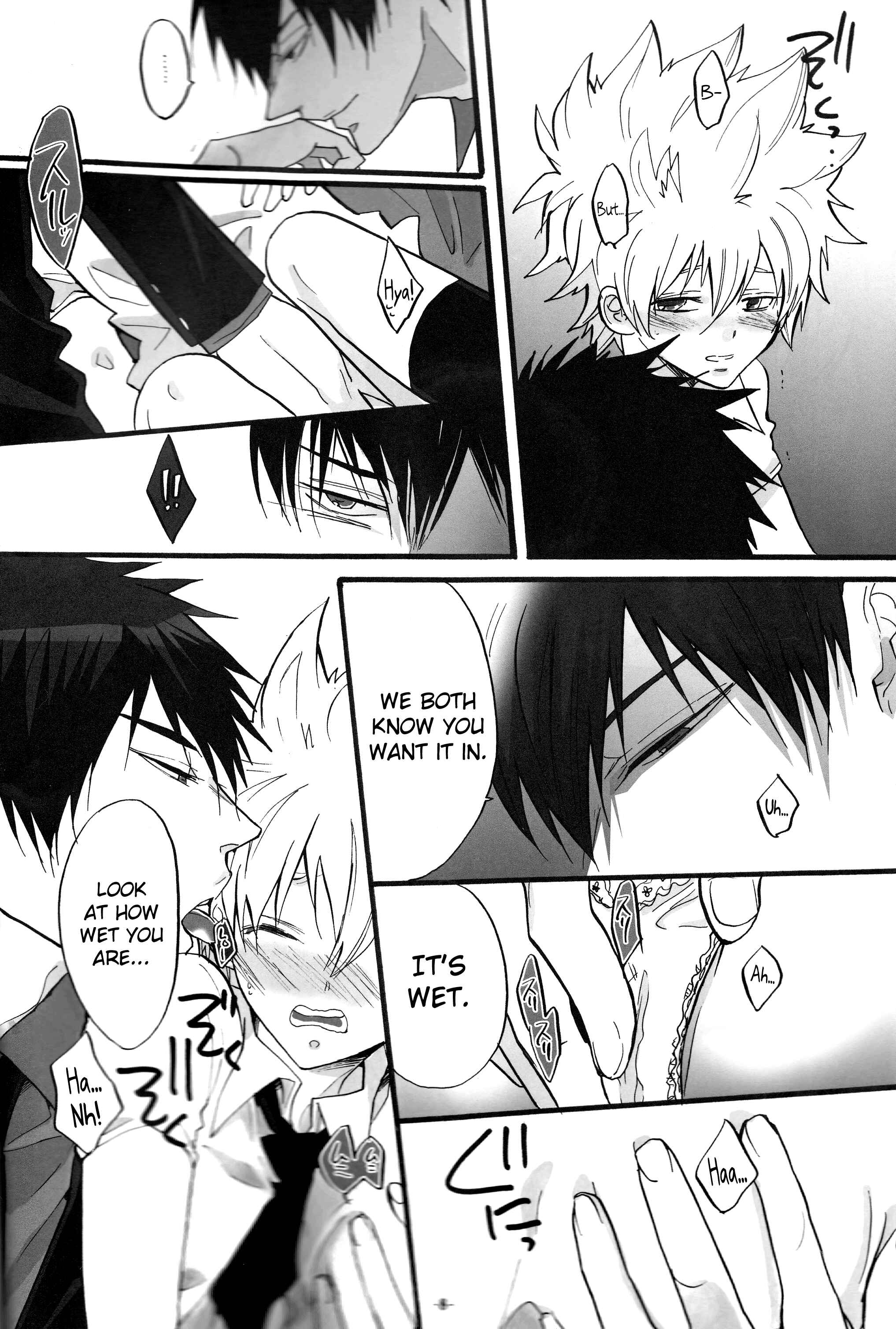 Page 8 Chapter Unknown_265a Katekyo Hitman REBORN! - 3P Murano Nyotaika Hen (Doujinshi)