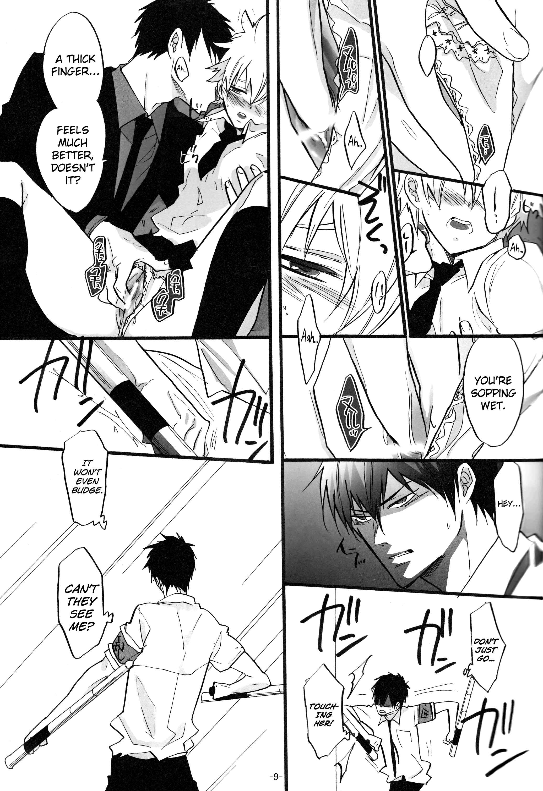 Page 9 Chapter Unknown_265a Katekyo Hitman REBORN! - 3P Murano Nyotaika Hen (Doujinshi)