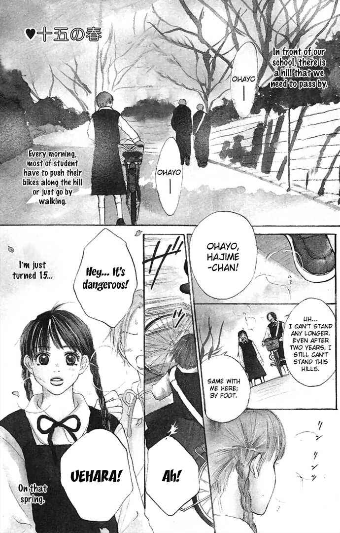 Page 2 Chapter 2 Hi ga Kuretemo Aruiteru