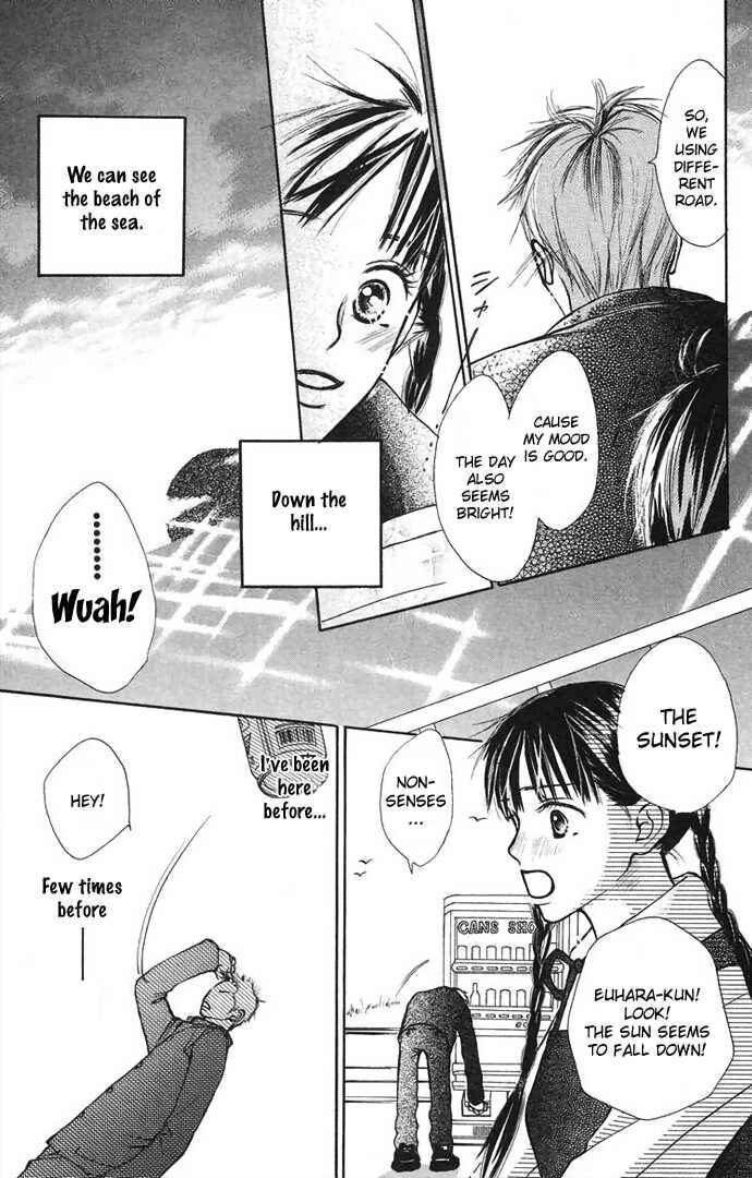 Page 25 Chapter 2 Hi ga Kuretemo Aruiteru