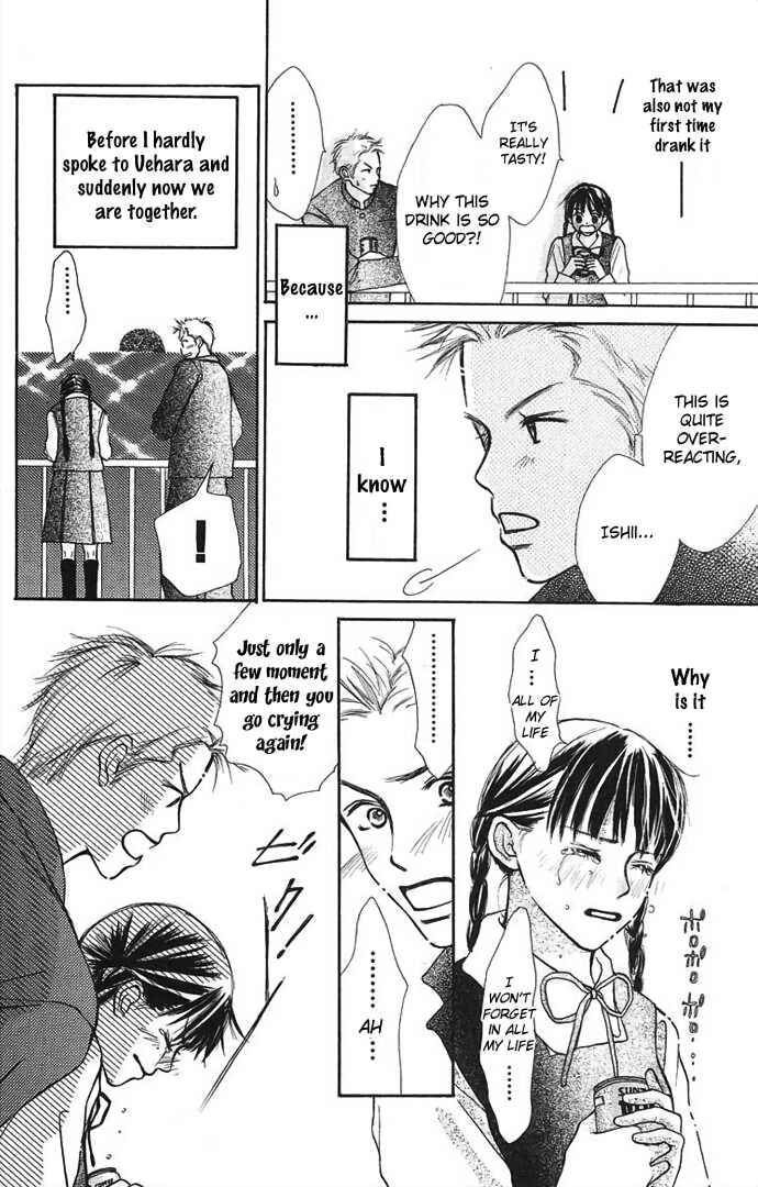 Page 26 Chapter 2 Hi ga Kuretemo Aruiteru