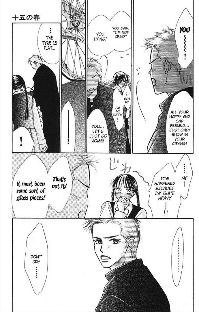 Page 27 Chapter 2 Hi ga Kuretemo Aruiteru