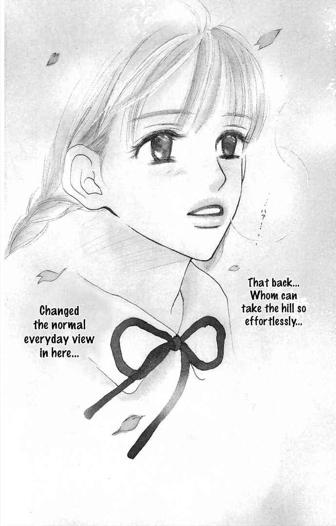 Page 3 Chapter 2 Hi ga Kuretemo Aruiteru