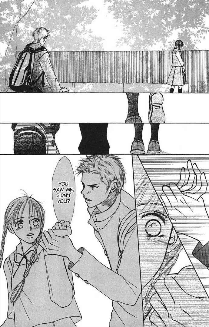 Page 32 Chapter 2 Hi ga Kuretemo Aruiteru