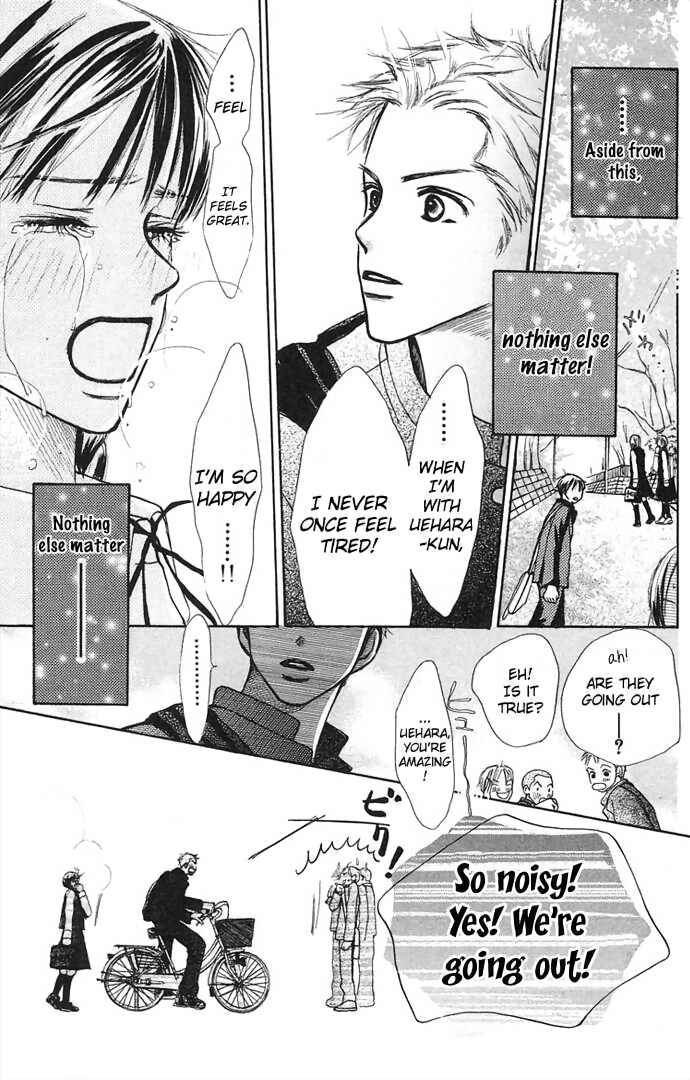 Page 47 Chapter 2 Hi ga Kuretemo Aruiteru