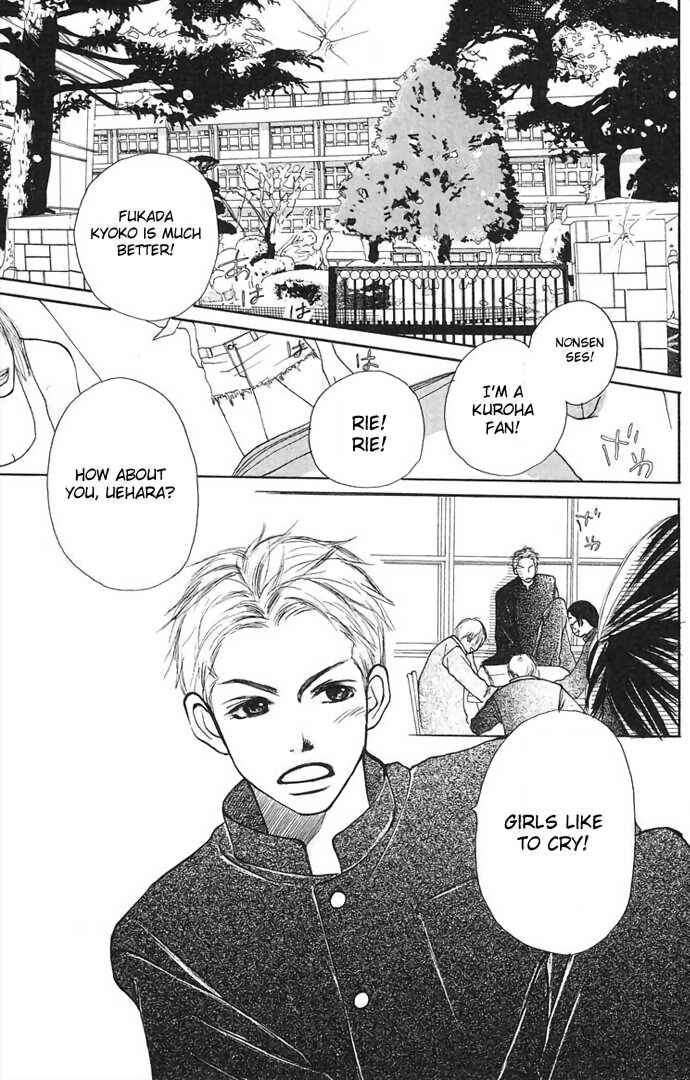 Page 6 Chapter 2 Hi ga Kuretemo Aruiteru