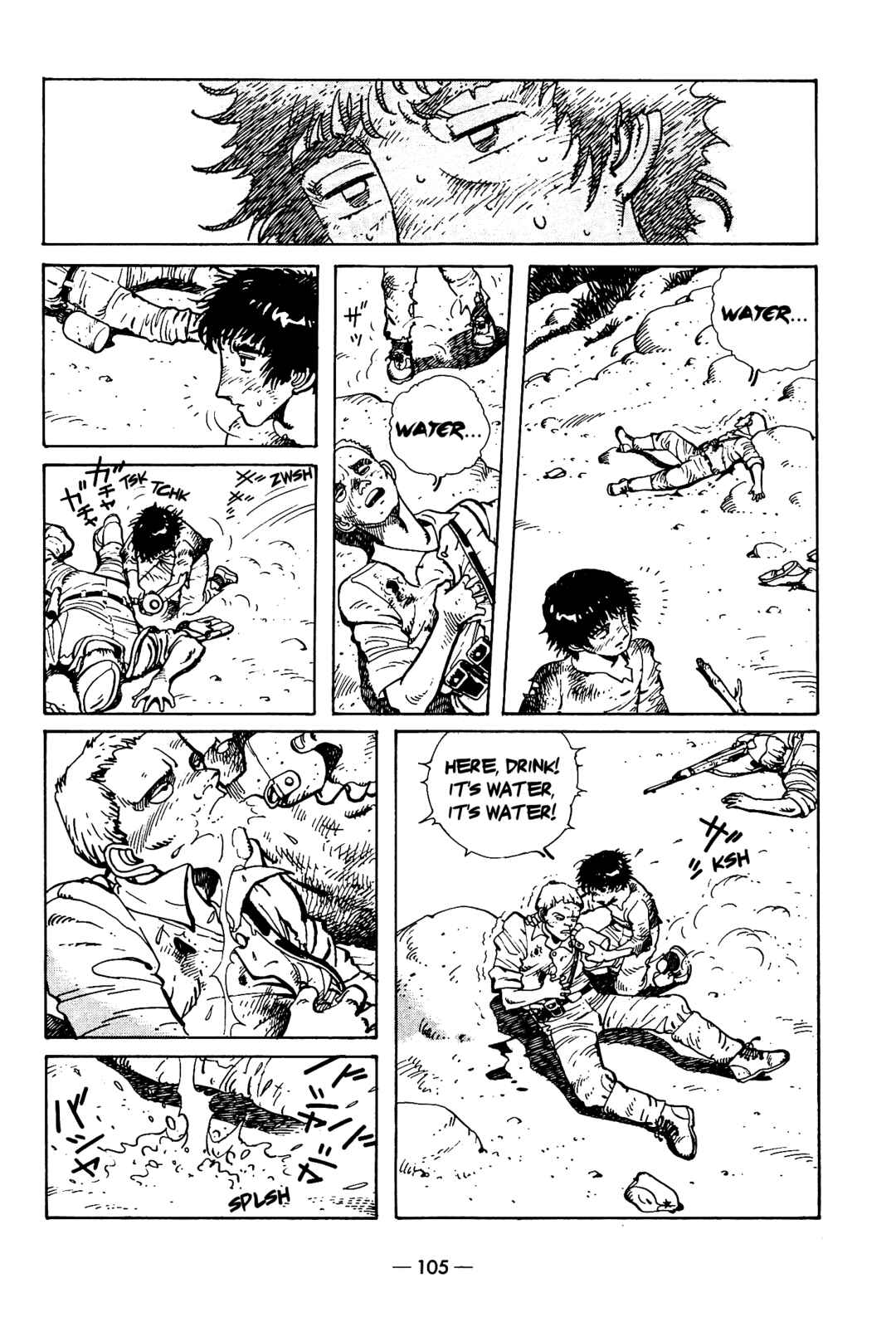 Page 3 Chapter 3 The Stone Flower