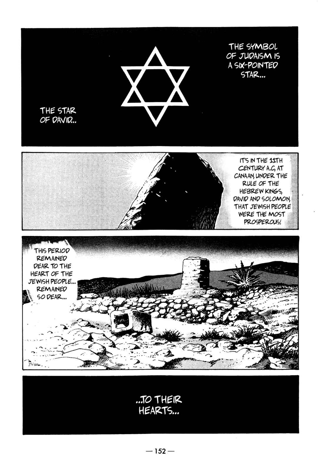 Page 50 Chapter 3 The Stone Flower