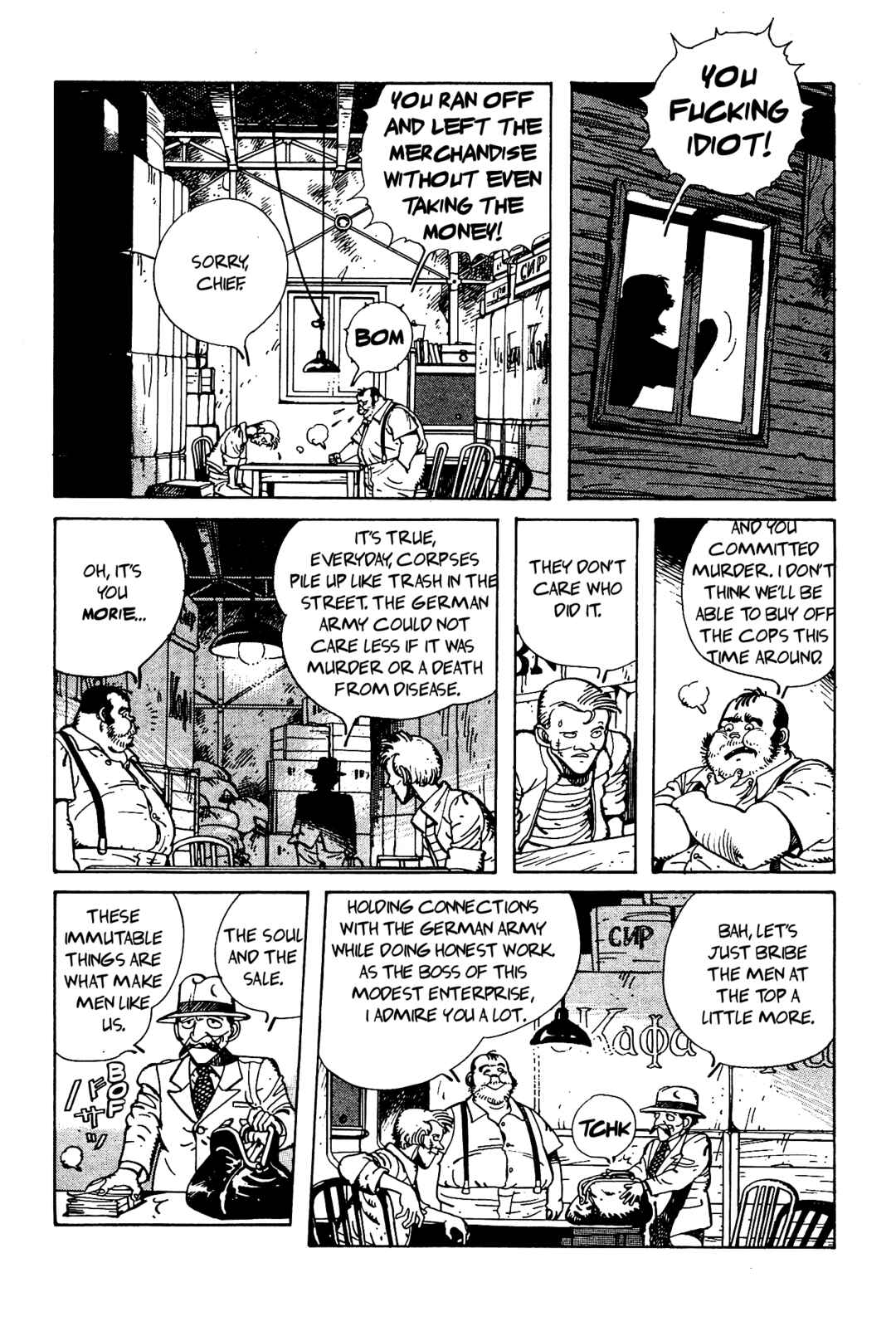 Page 81 Chapter 3 The Stone Flower