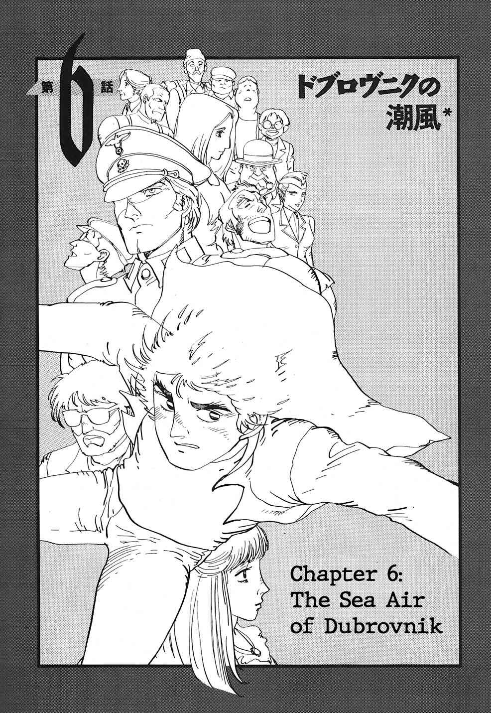 Page 1 Chapter 6 The Stone Flower