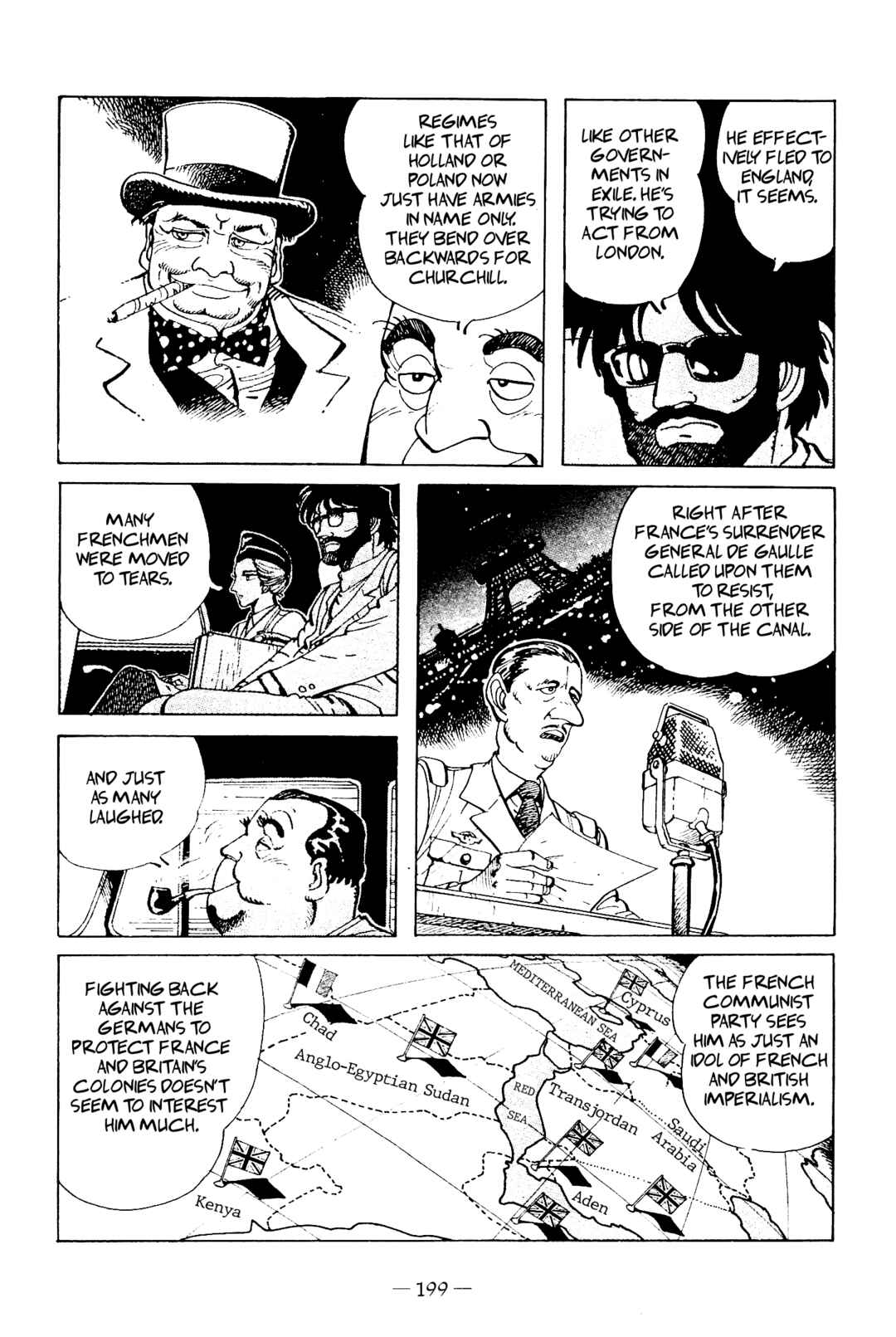 Page 7 Chapter 6 The Stone Flower