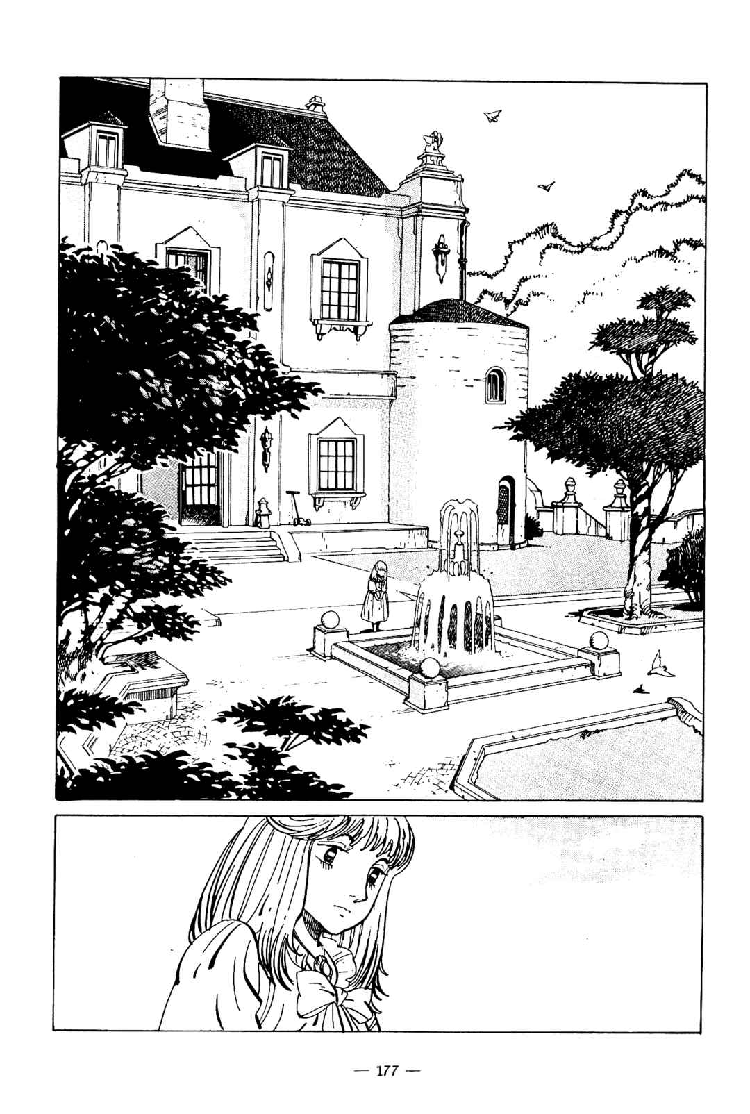 Page 19 Chapter 5 The Stone Flower