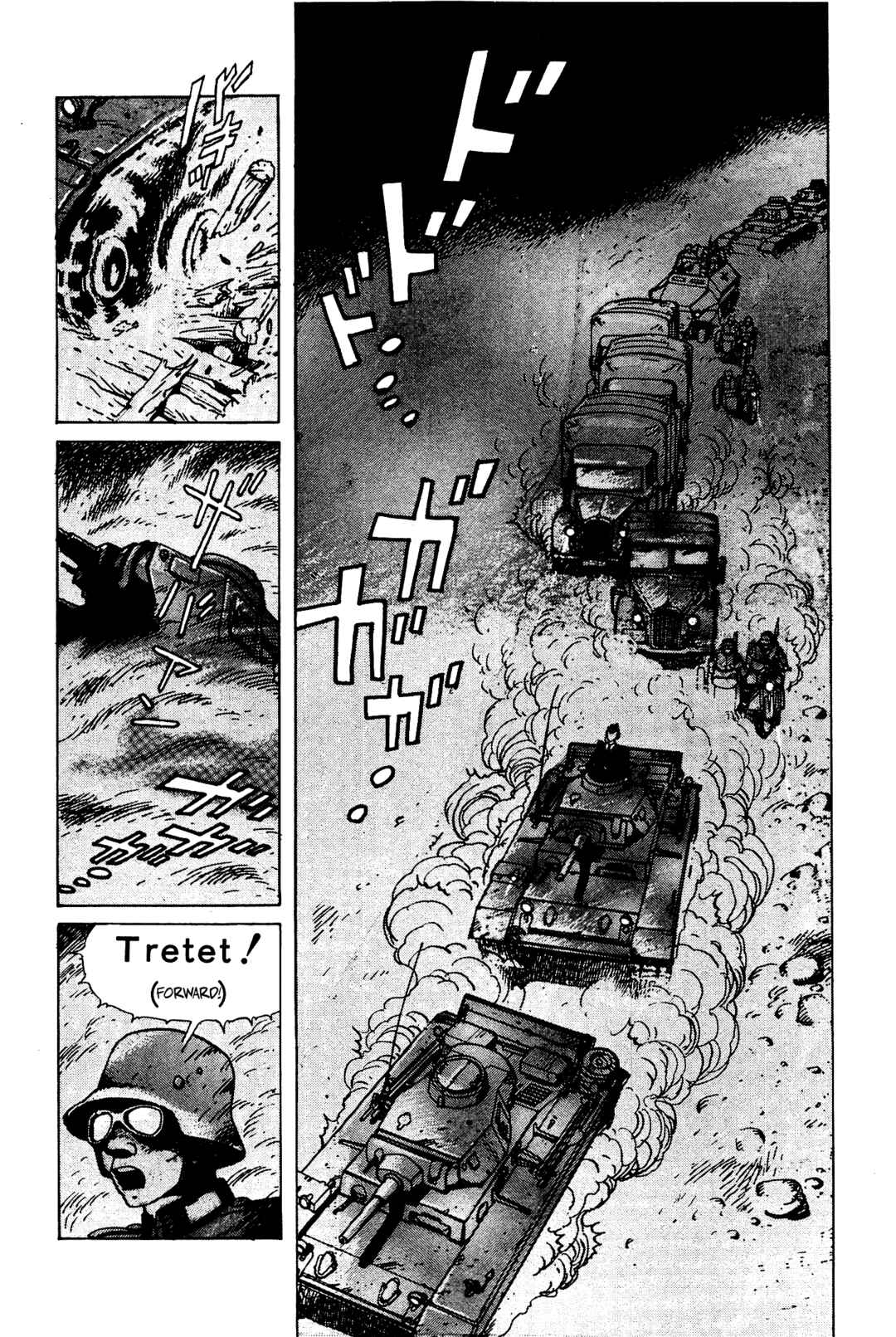 Page 2 Chapter 5 The Stone Flower