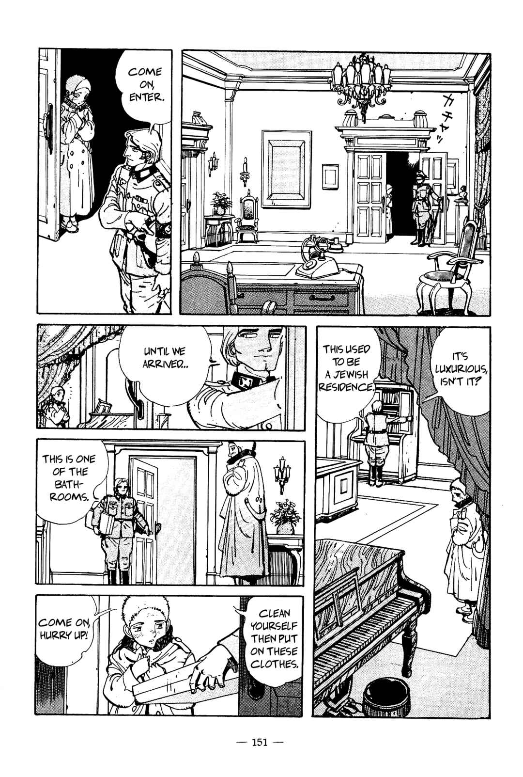 Page 27 Chapter 4 The Stone Flower
