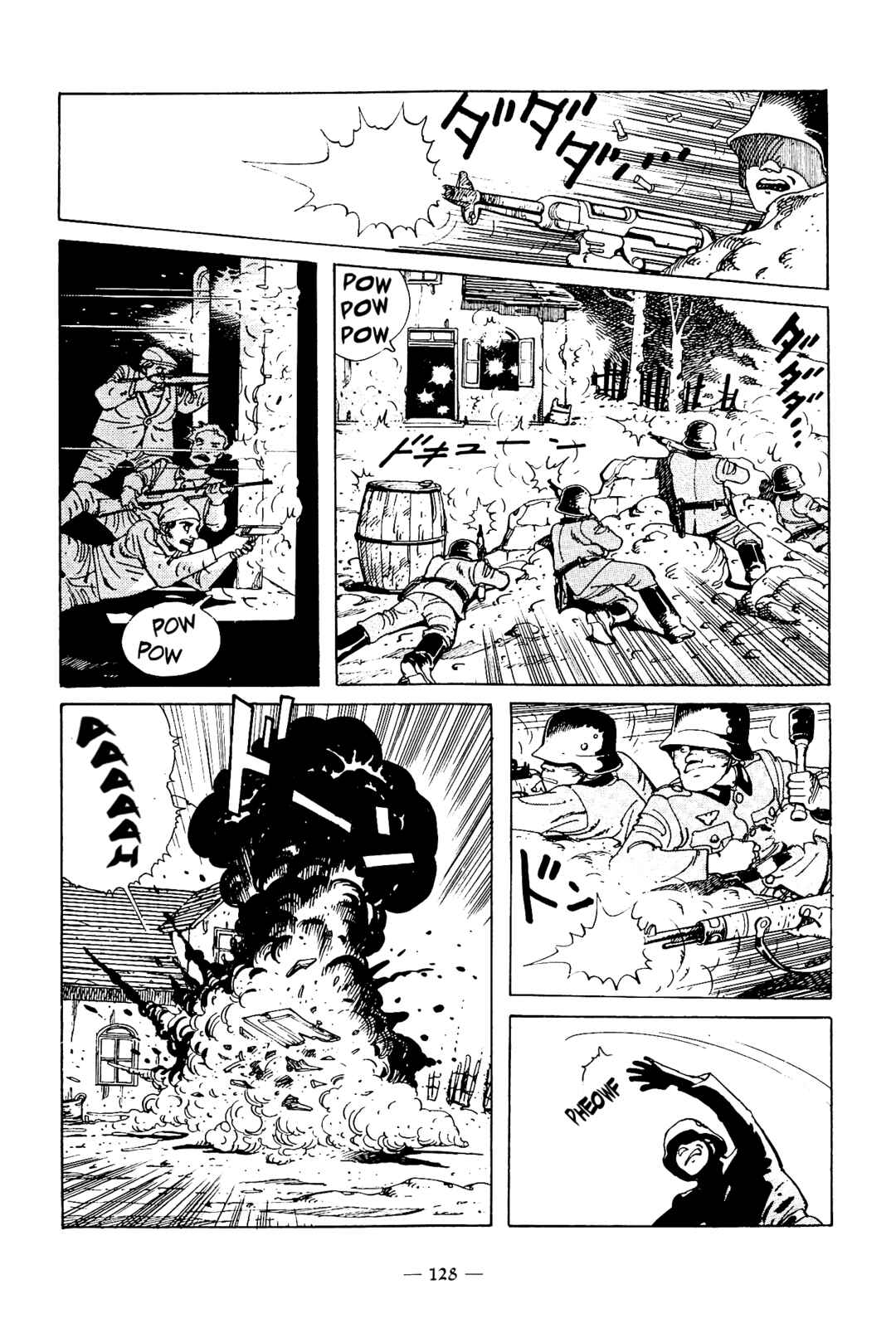Page 4 Chapter 4 The Stone Flower