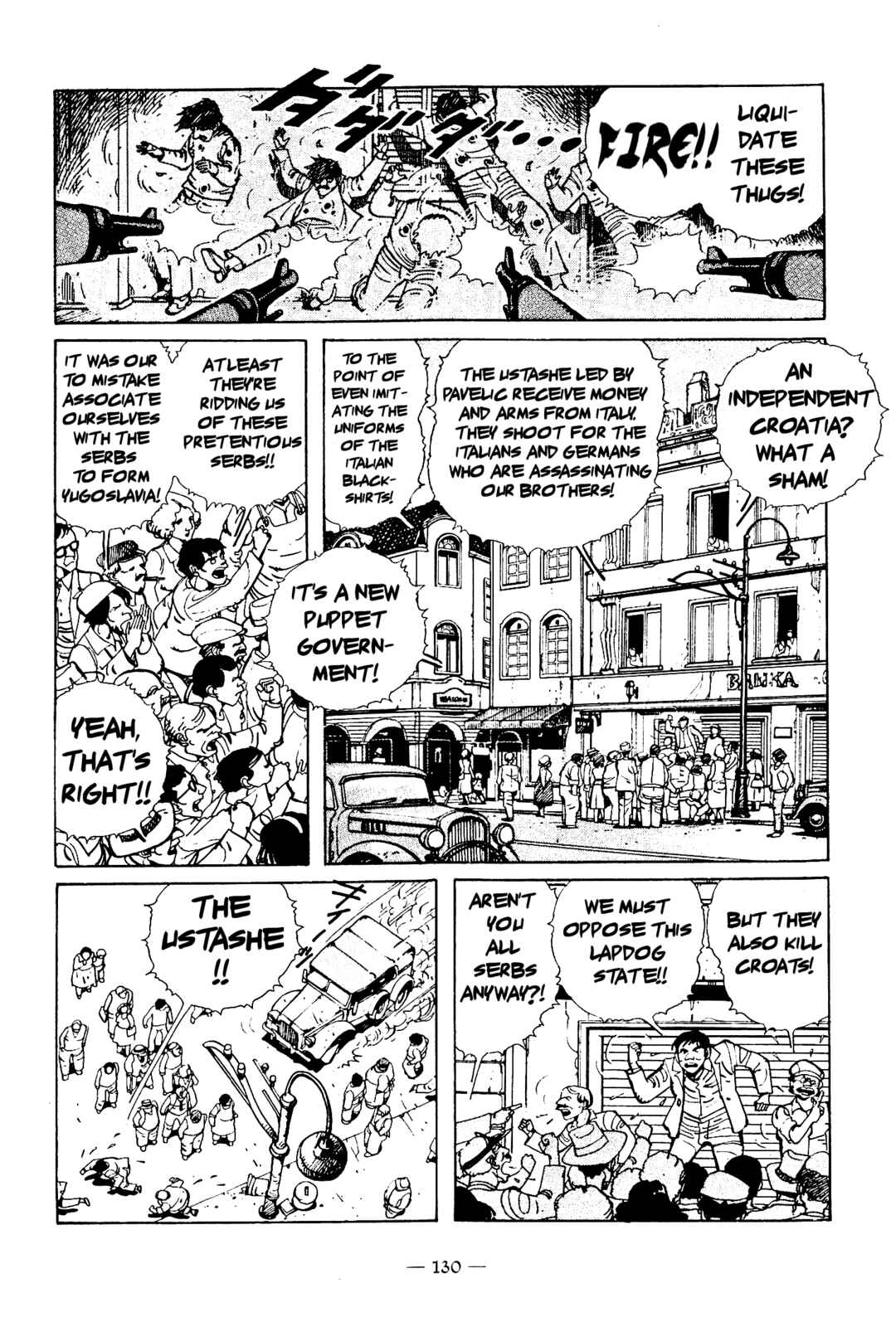 Page 6 Chapter 4 The Stone Flower