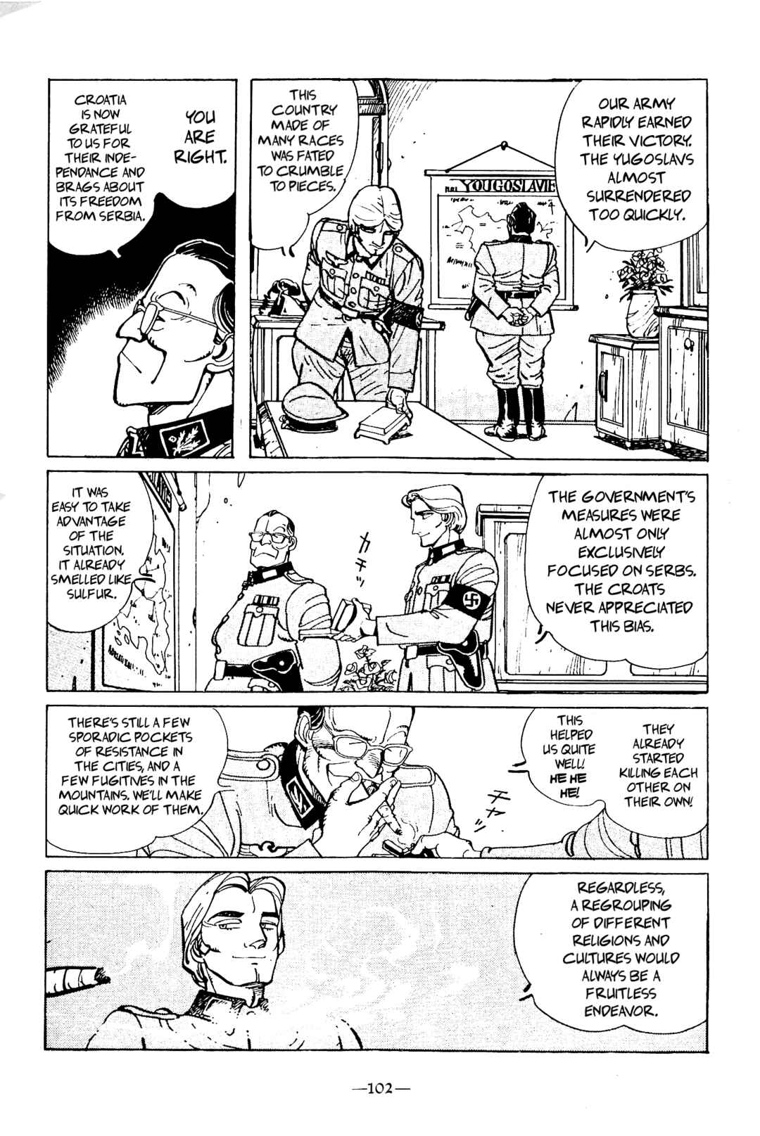 Page 10 Chapter 3 The Stone Flower