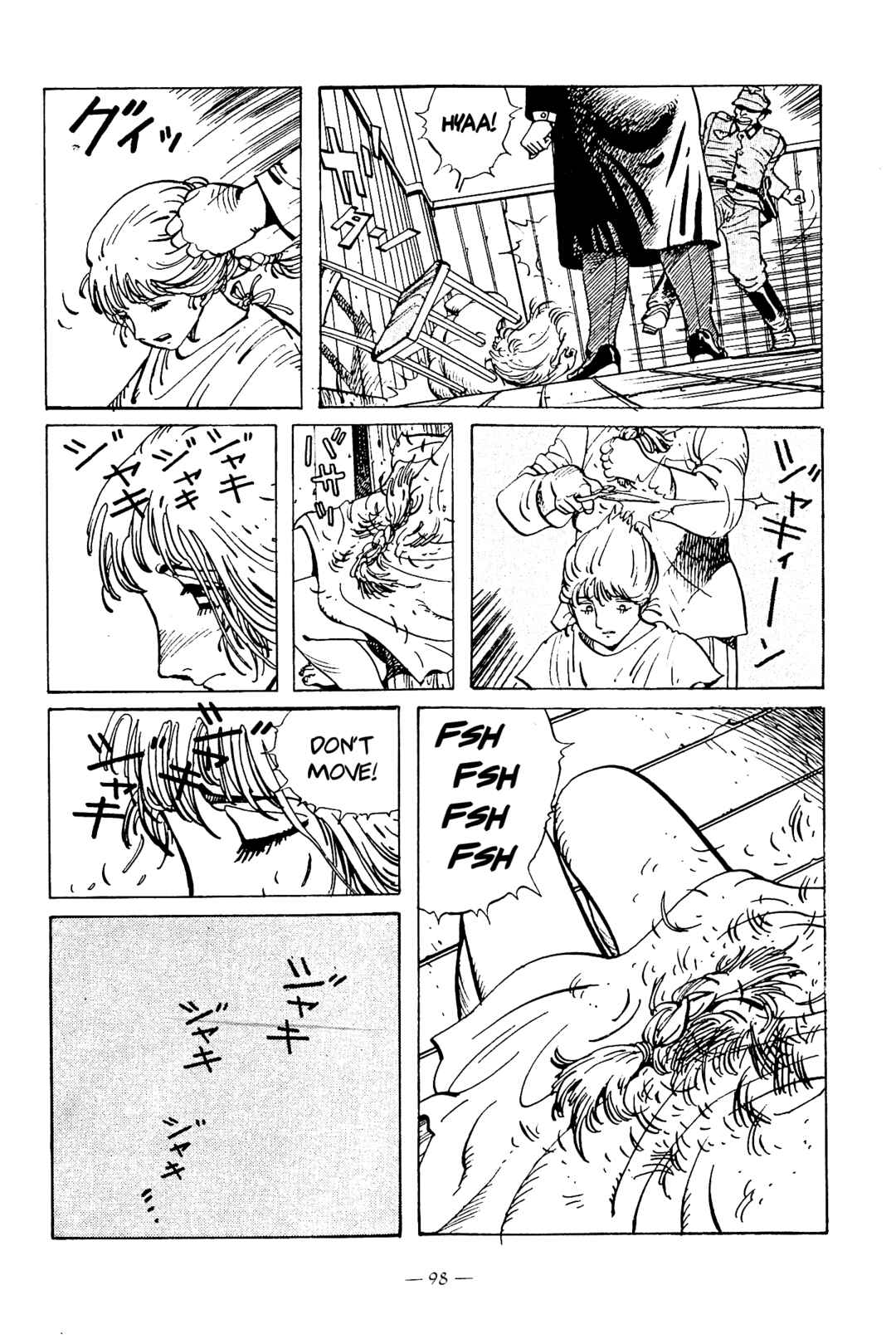 Page 6 Chapter 3 The Stone Flower
