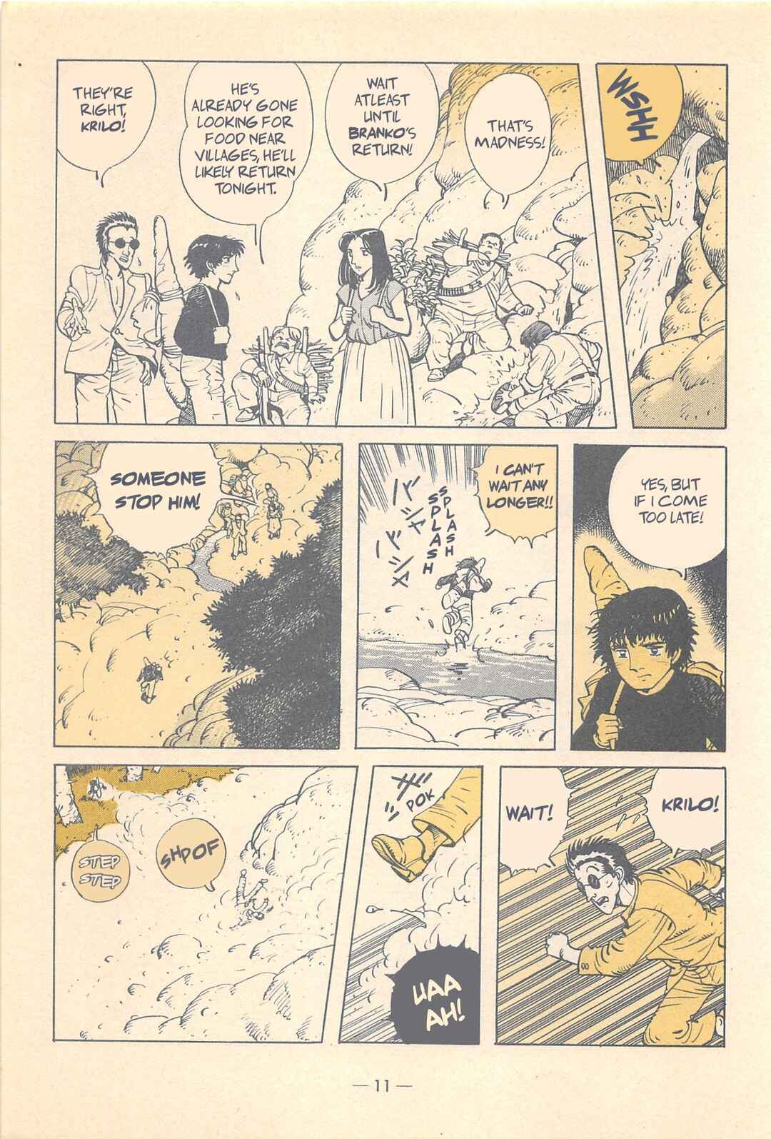 Page 12 Chapter 1 The Stone Flower