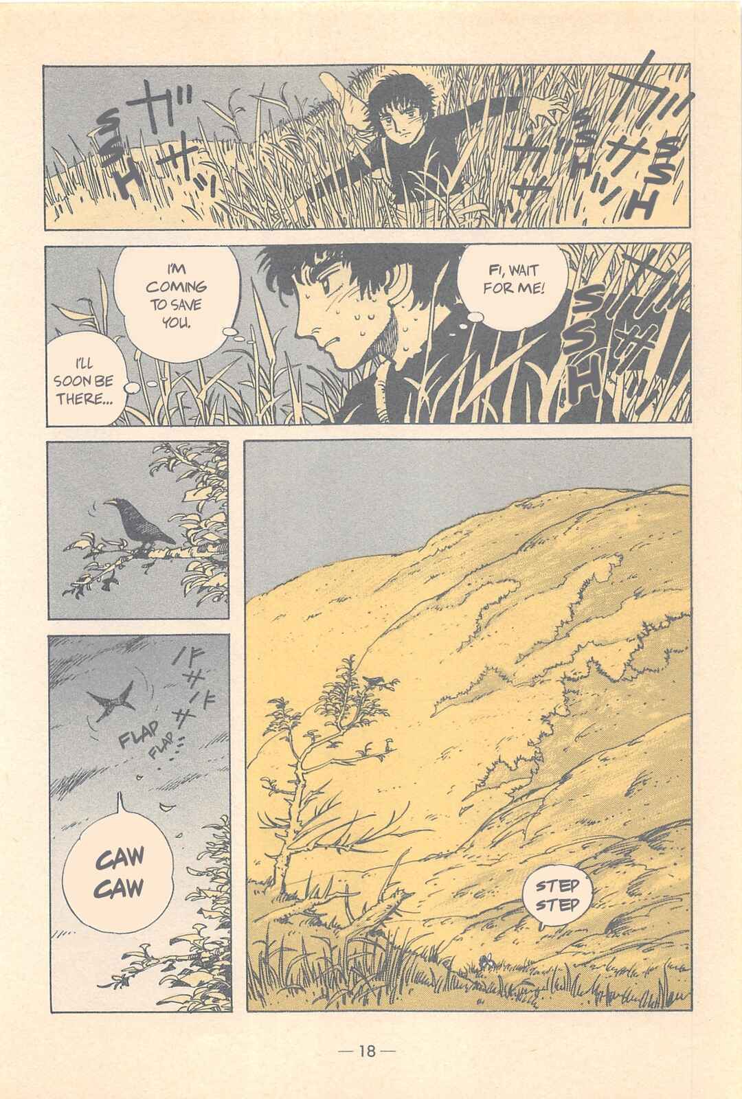 Page 19 Chapter 1 The Stone Flower