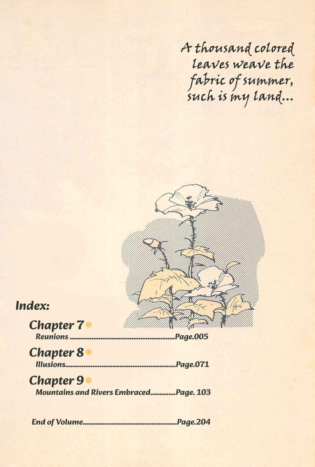 Page 5 Chapter 1 The Stone Flower