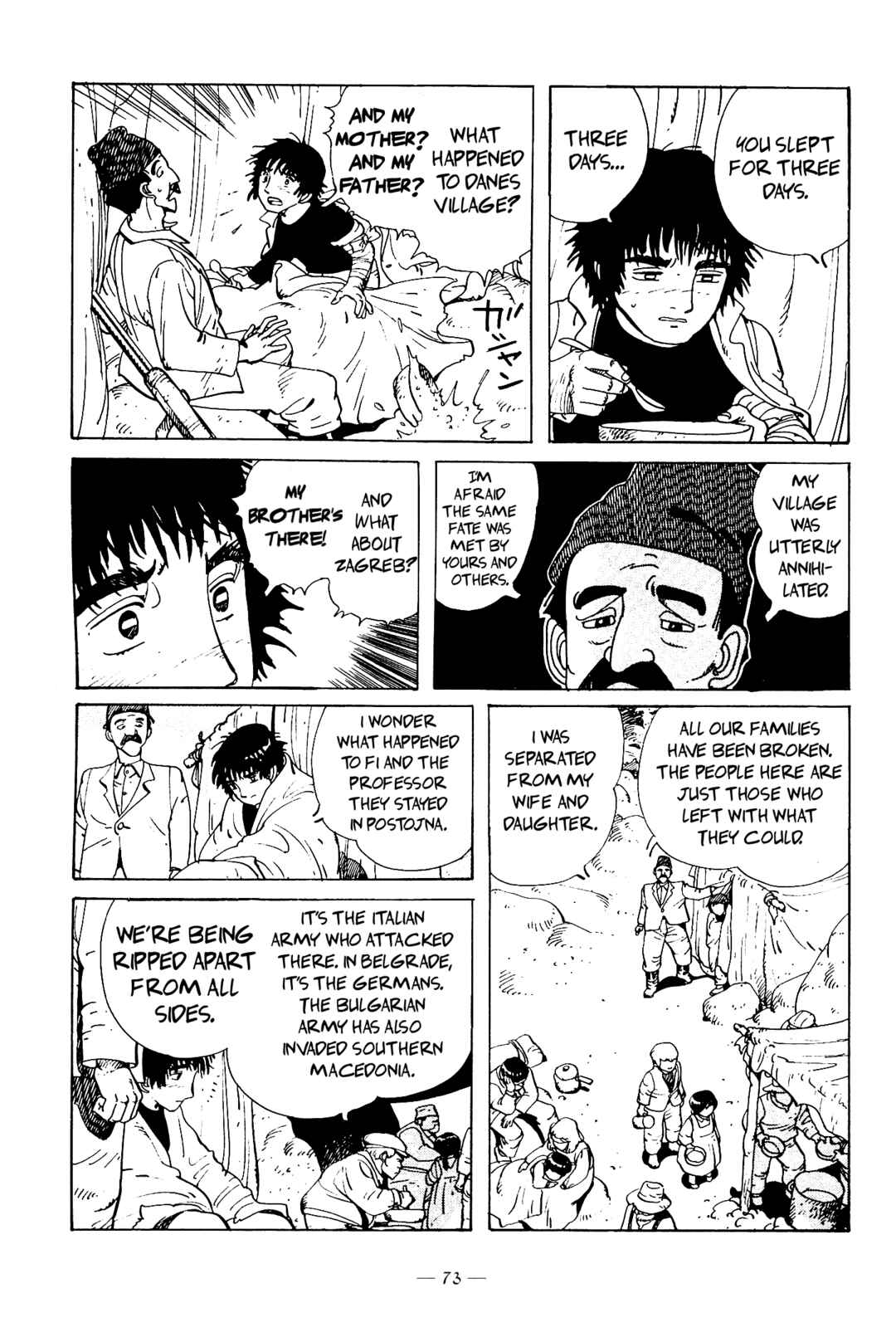 Page 13 Chapter 2 The Stone Flower