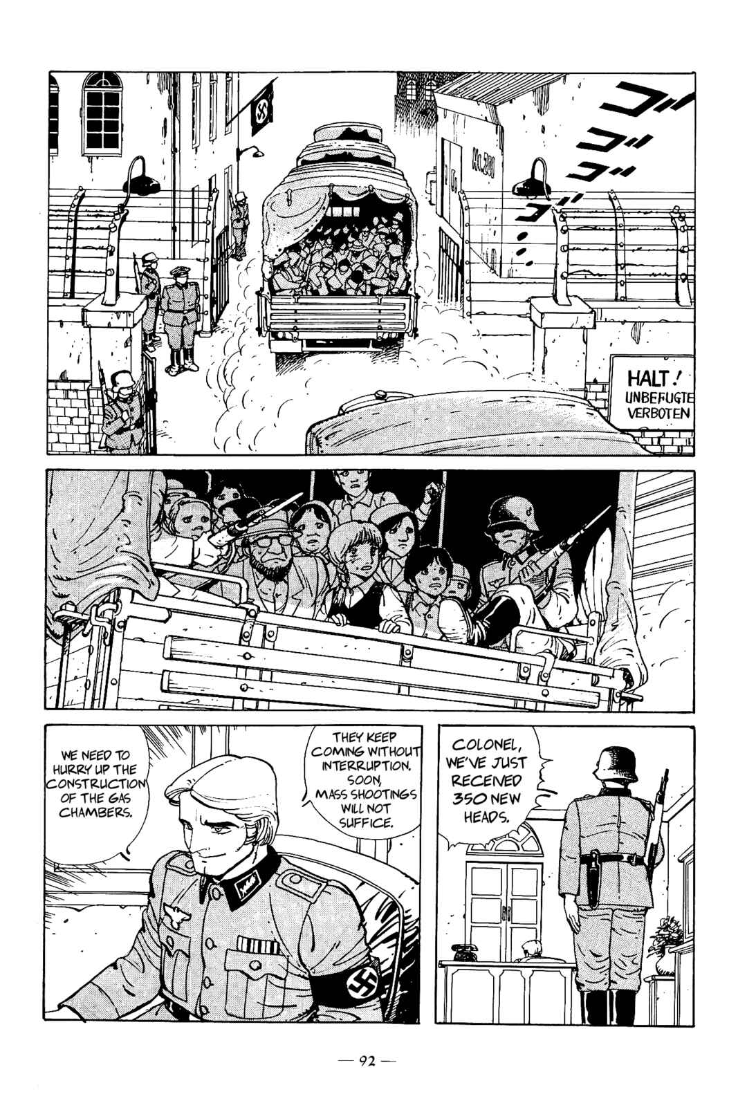 Page 32 Chapter 2 The Stone Flower